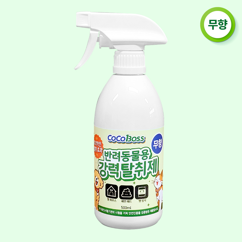 [무향탈취제] 코코솜 무향 강아지 탈취제 고양이 오줌 탈취제 소변배변 냄새제거 강력탈취 500ml, 1개