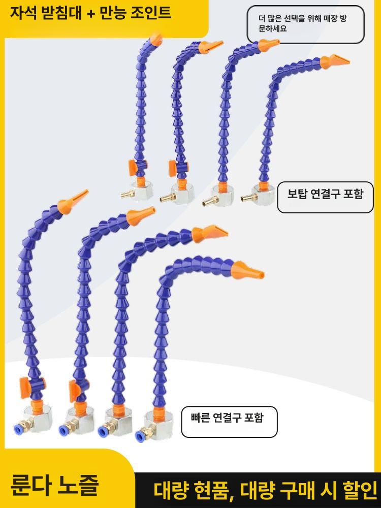 연결 밸브 분사 오리발 물호스 고압 블라스트 커넥터 빠른 연결+강력 받침 7kg - 상세 이미지 2