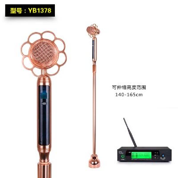 무대 마이크 플로어 유선 스윙 공연 올인원 컬러 전문 K22 브래킷 - 상세 이미지 5
