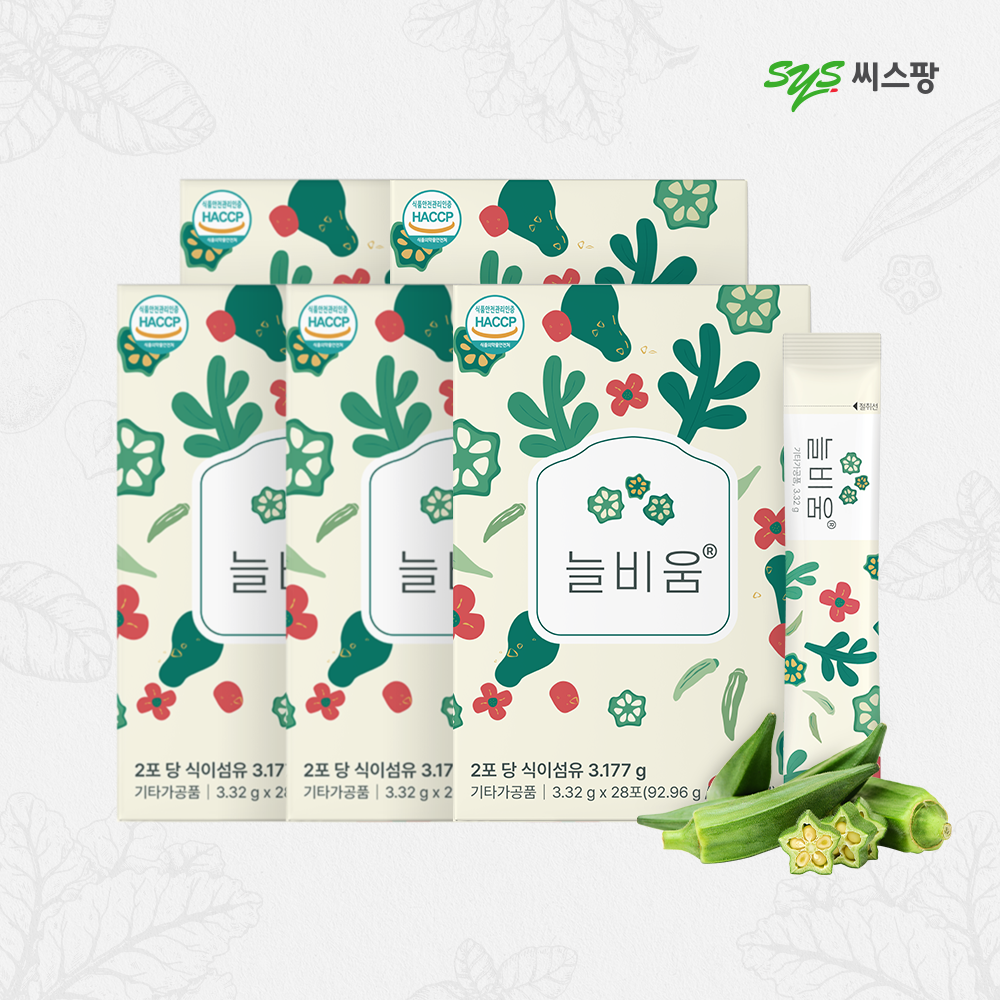 늘비움 3.32g 오크라환 차전자피 식이섬유 숙변쾌변 식물성원료 프랑스산 28포, 5개 - 메인 이미지