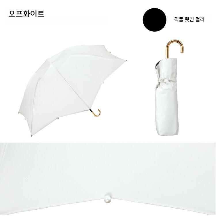 Wpc 차광 펄 미니 접이식 양산 양우산 일본양산 UV차단 더스티핑크 - 상세 이미지 2