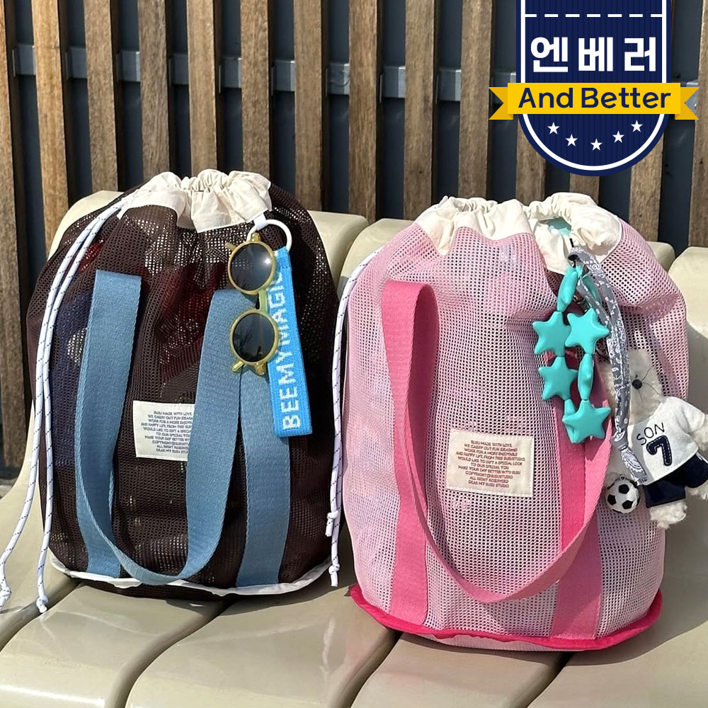 메쉬 비치백 그물가방 망사 여름가방 수영장 워터파크 해변 여행 - 상세 이미지 4