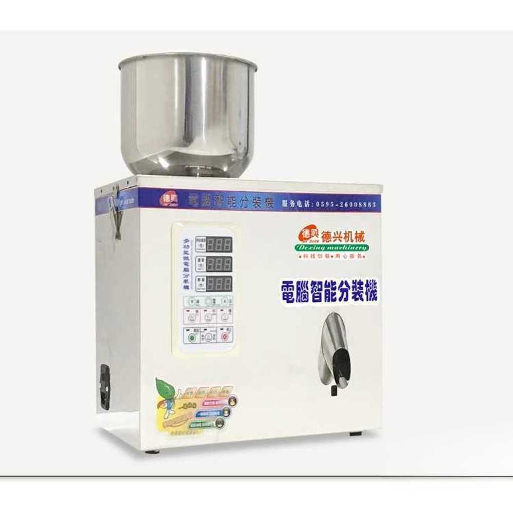 가루 소분기 포장기 정량 디스펜서 분배기 계량 설비 30g 과립 포장기 - 상품 이미지