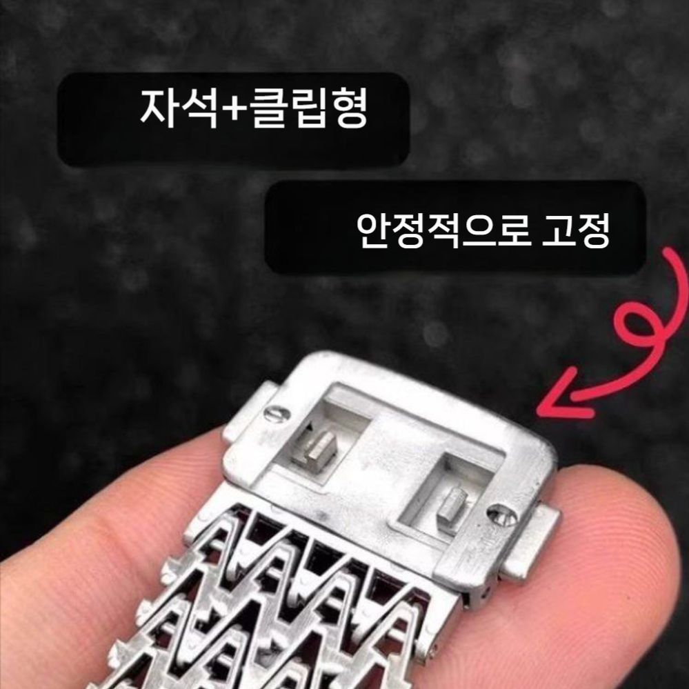 미밴드 9프로 스트랩 마그네틱 자석 스냅 메탈 버클 통기성 밴드 - 상세 이미지 4