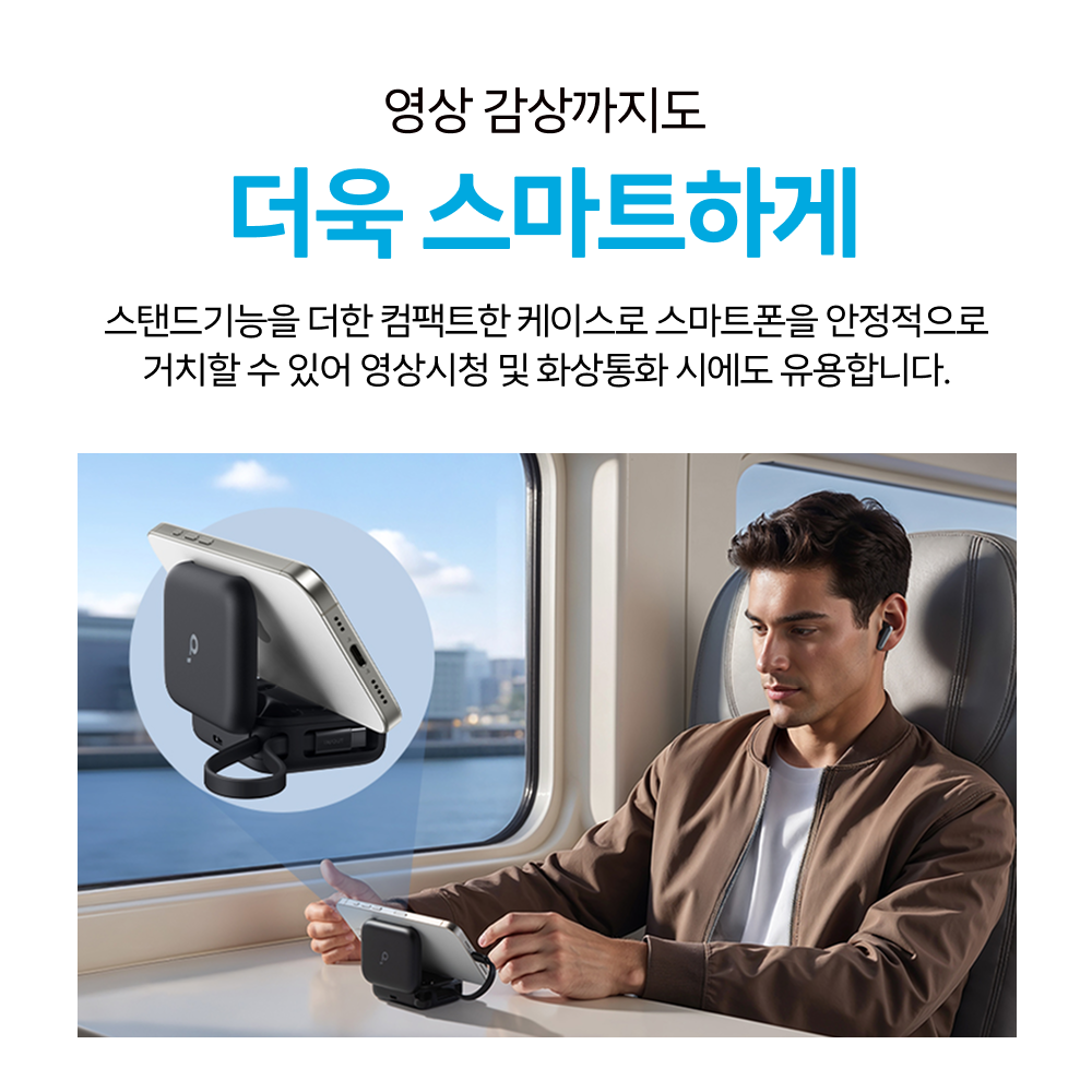 앤커 사운드코어 P41i 노이즈캔슬링 블루투스 이어폰 A3937 이미지 2