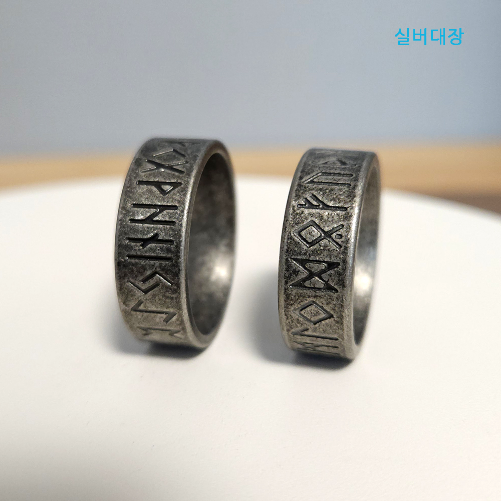 써지컬 스틸 빈티지 엔틱 링 패션 힙합 우정 반지 - 상세 이미지 5