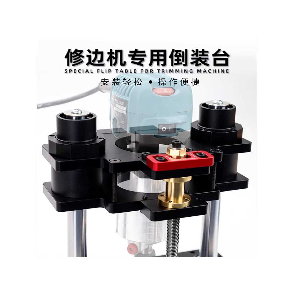 조기대 루터 리프팅 테이블쏘 직선 슬라이드 가이드 65mm 인버전 테이블 - 상세 이미지 3