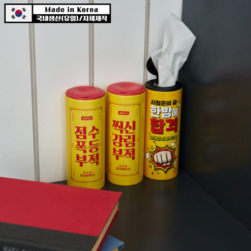thumbnail-5