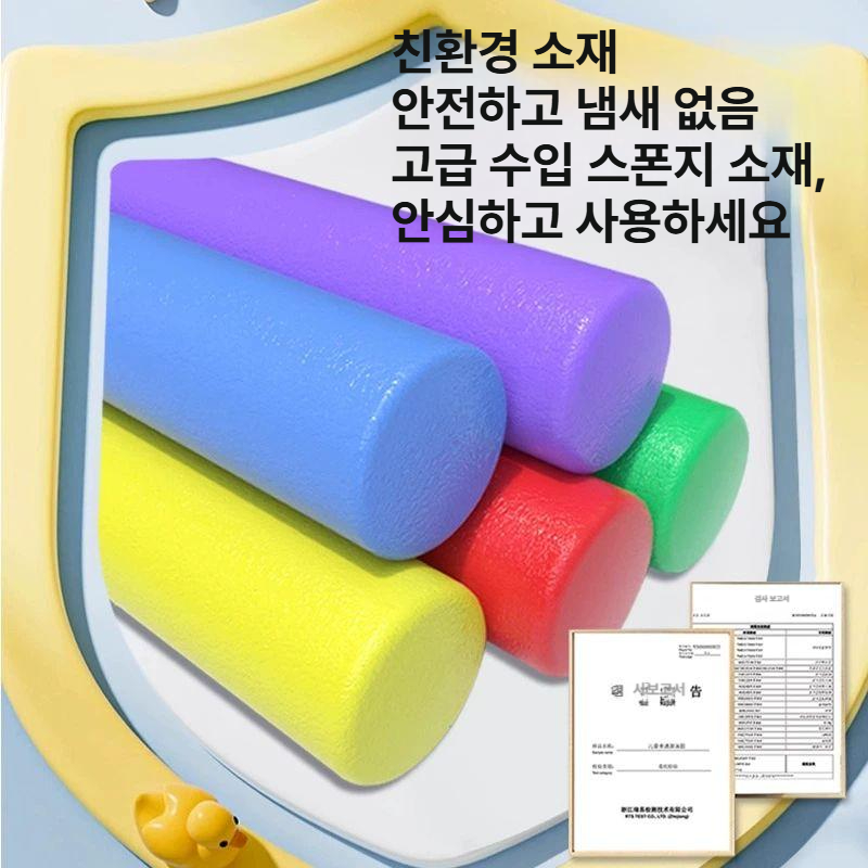 수영 부력 스틱 부유 장비 솔리드 폼스틱 수영연습 수영장 계곡 해수욕장 빨간색 고밀도 굵은 155 cmx7.5 - 상세 이미지 2