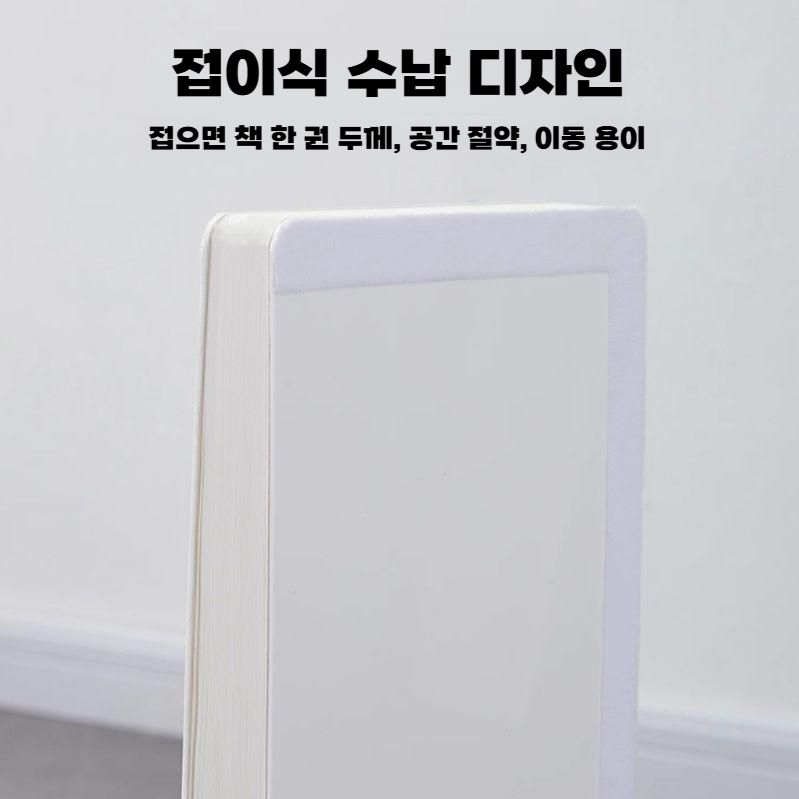 원형전시대 소품 디스플레이 다이 스튜디오 촬영 스탠드 A / 화이트 55cmx36cm - 상세 이미지 4