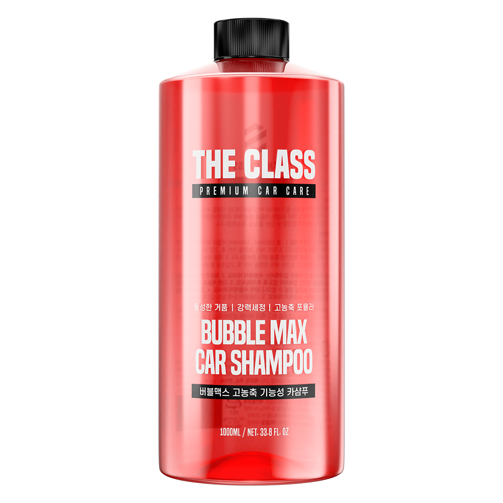 더클래스 버블맥스 고농축 기능성 카샴푸 1L 레드