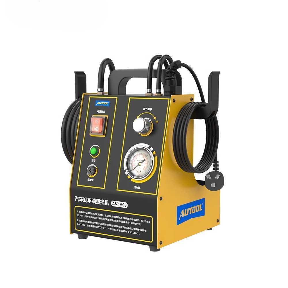 매연 측정기 스모그 테스터 자동차 정비소 진단 장비 AST605(220V) - 상품 이미지