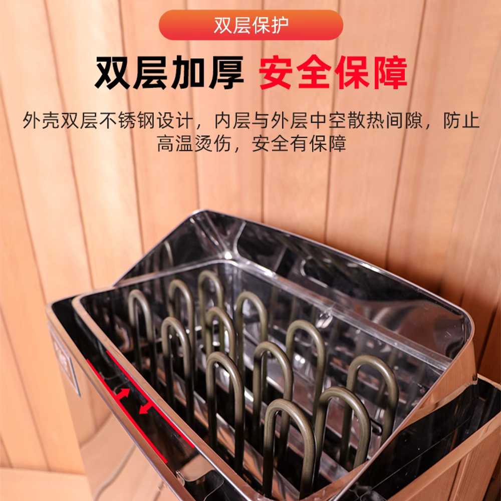 사우나 스토브 스팀 사우나기계 반신욕 스파 맥반석 3KW - 상세 이미지 4