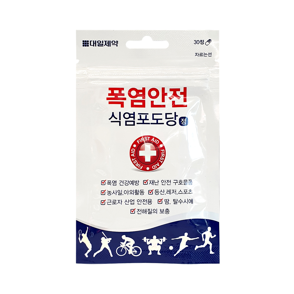 대일제약 식염포도당 30정, 1개 - 상품 이미지