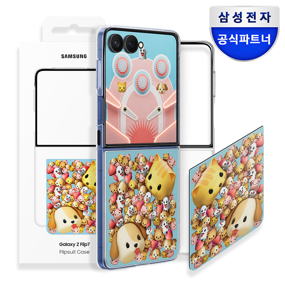 삼성 정품 플립수트 커버 케이스 투명, 갤럭시Z 플립7