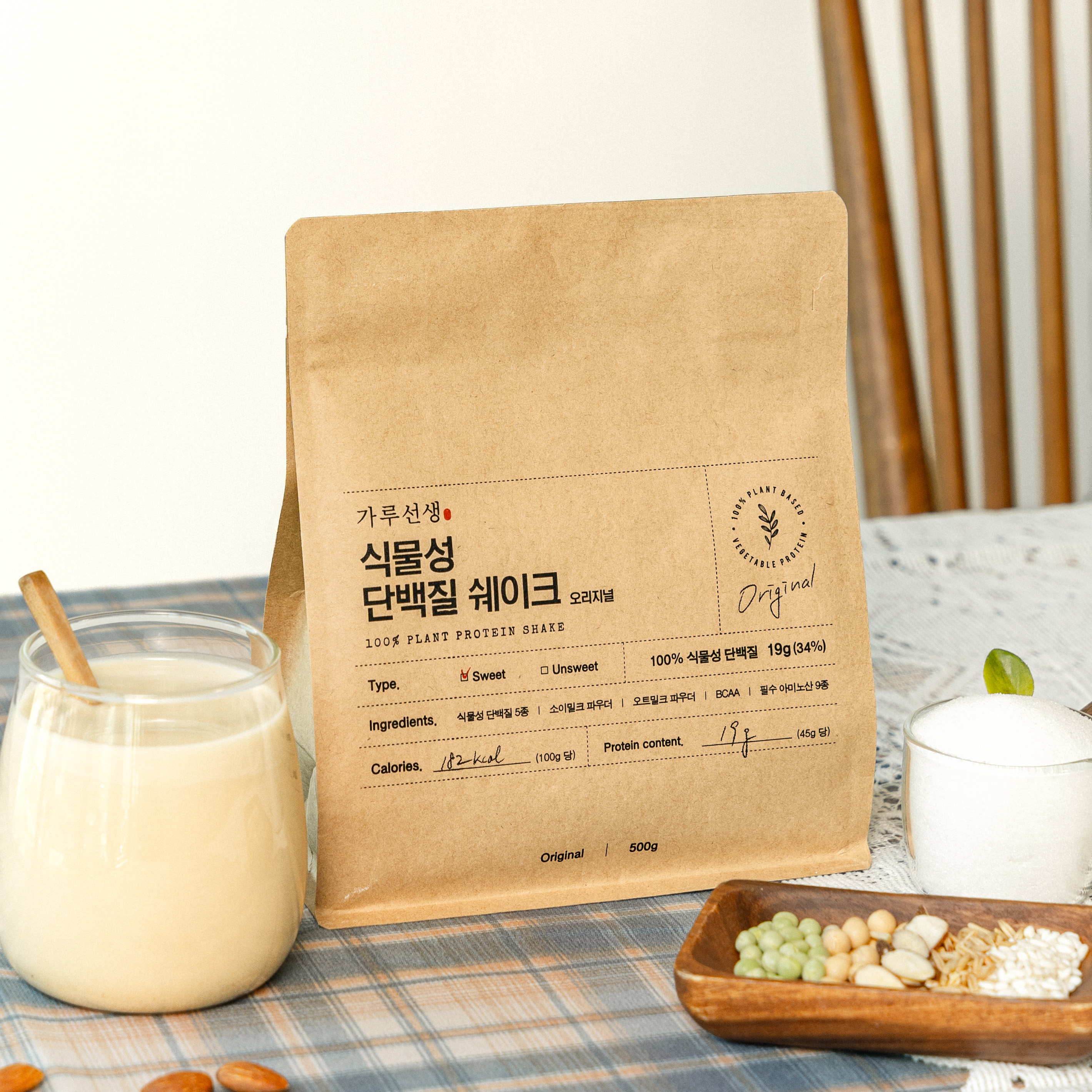 가루선생 식물성 단백질 쉐이크 오리지널 500g 맛있는 식사대용 프로틴 파우더 보충제