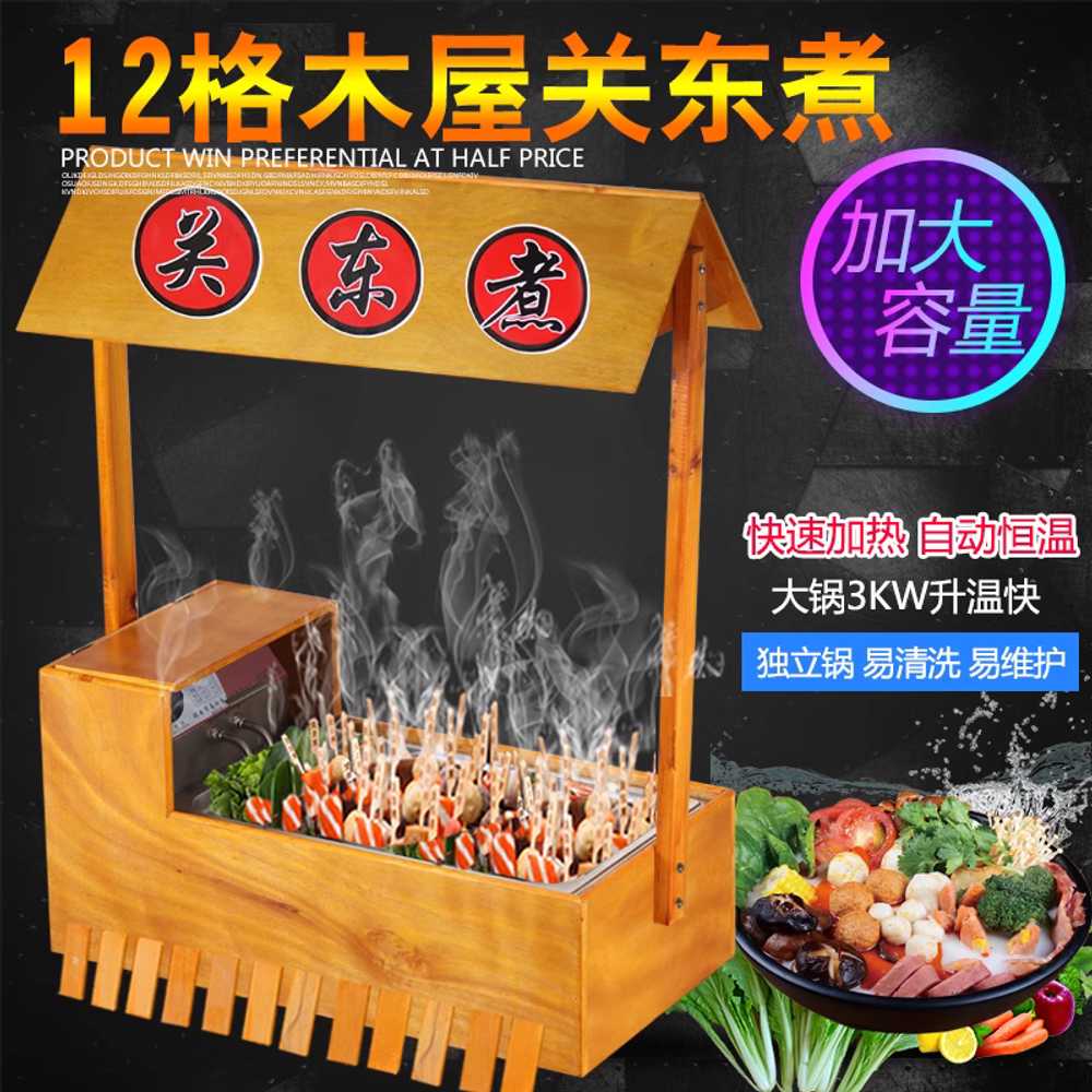 어묵조리기 오뎅기 푸드트럭 6구 꼬치 끓이기 일본식 9구 - 상세 이미지 5