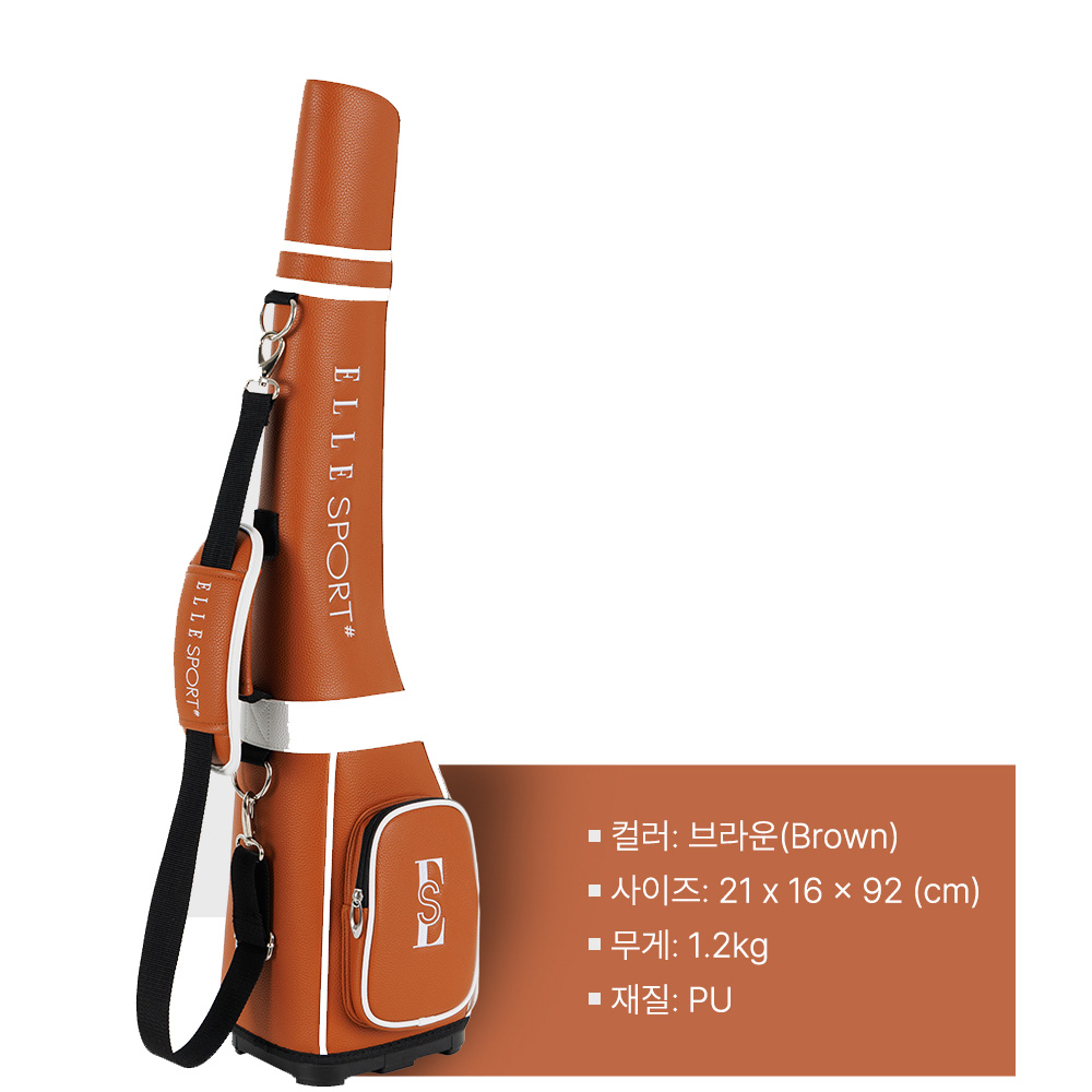 엘르 파크골프 골프채 가방 캐디백 - 상세 이미지 3