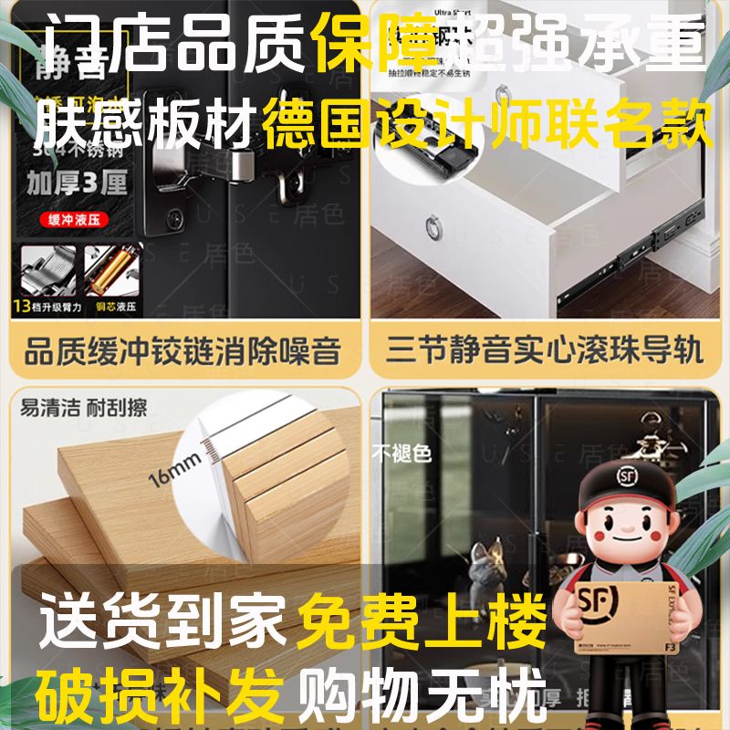 얇은 벽면 수납장 복도 현관 60x20x100 슬림장 수납 캐비닛 - 상세 이미지 5