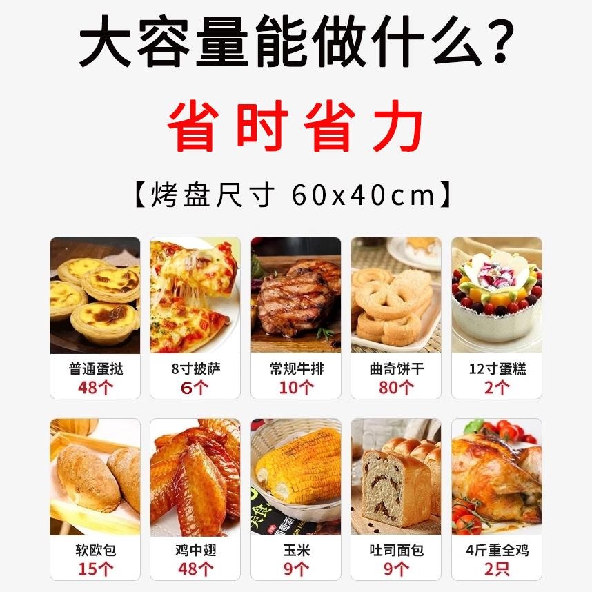 대용량 생선구이기 기계 업소용 바베큐 식당 굽는 오븐 - 상세 이미지 2
