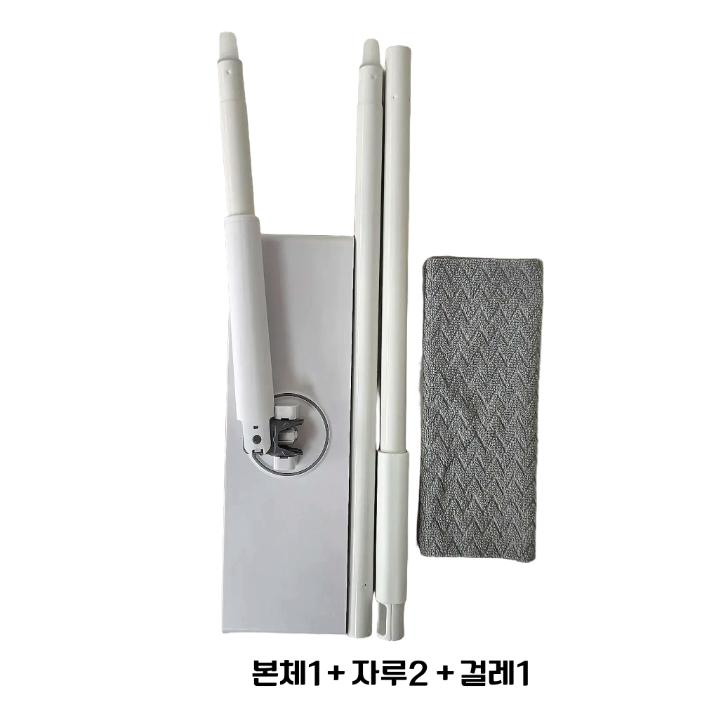 삼정크린마스터 원터치 클립 청소기(대) (1715) 이미지 6