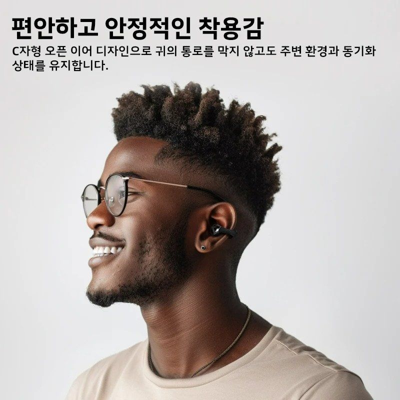 QCY Crossky C30 스포츠 오픈형 블루투스5.4 이어폰 이중 연결 무선 TWS 이어 클립 Black 해외 배송 제품입니다. - 상세 이미지 3