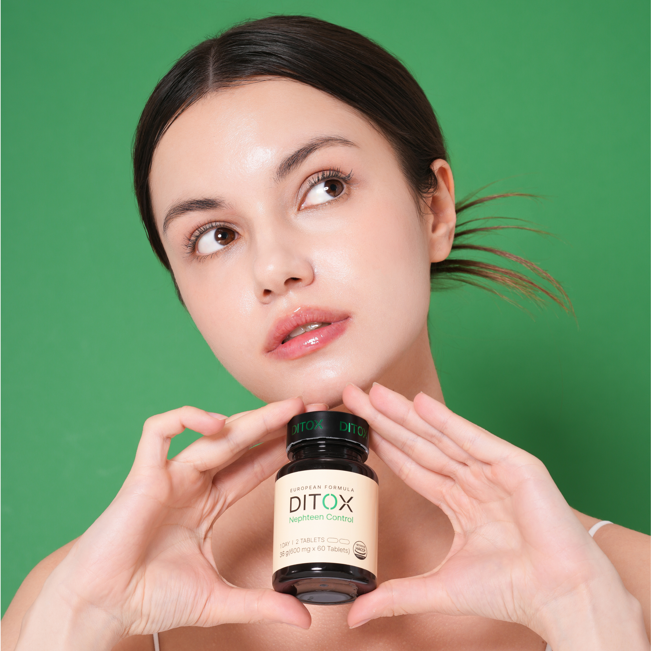 다이톡스 네프틴정 식전 컨트롤 60정, 1개 이미지 2