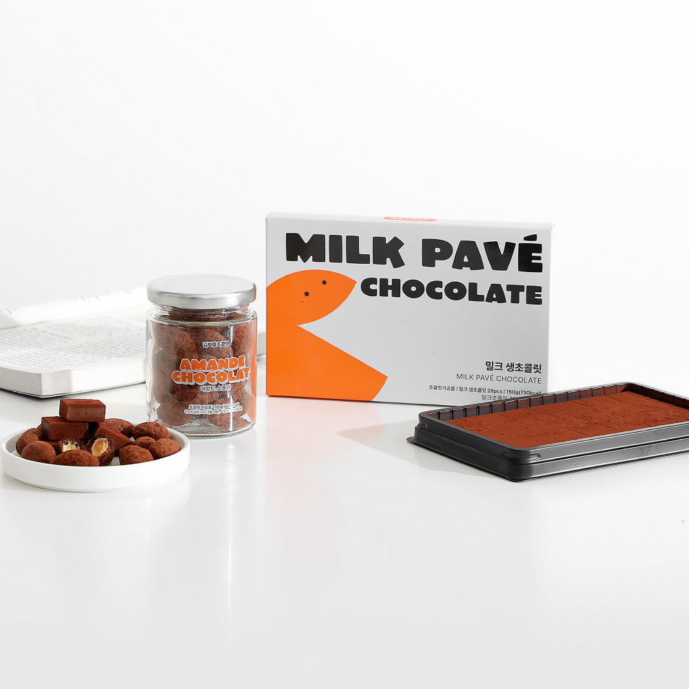 김보람초콜릿 선물세트 밀크 생초콜릿 & 아망드 쇼콜라(유리병) 2종 상세 이미지 3