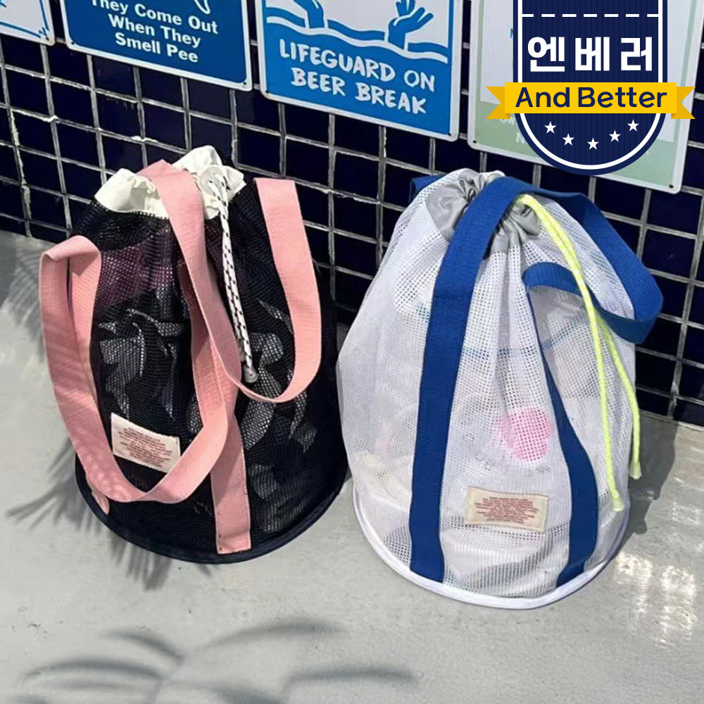 메쉬 비치백 그물가방 망사 여름가방 수영장 워터파크 해변 여행 - 상품 이미지