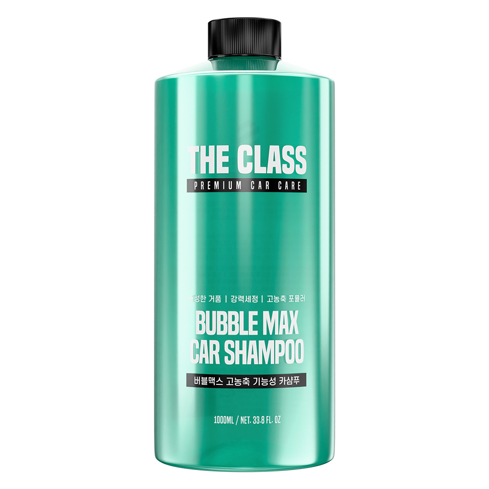 더클래스 버블맥스 고농축 기능성 카샴푸 1L