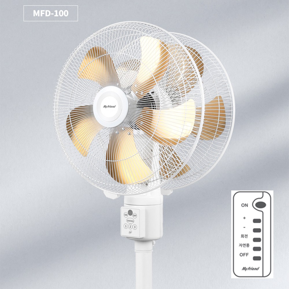 마이프랜드 20인치 대형 선풍기 메탈날개 듀얼헤드 업소용 산업용 MFD-100 +리모컨 - 상세 이미지 2