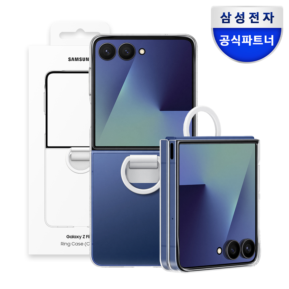 삼성 정품 클리어 링 케이스 커버 투명, 갤럭시Z 플립7