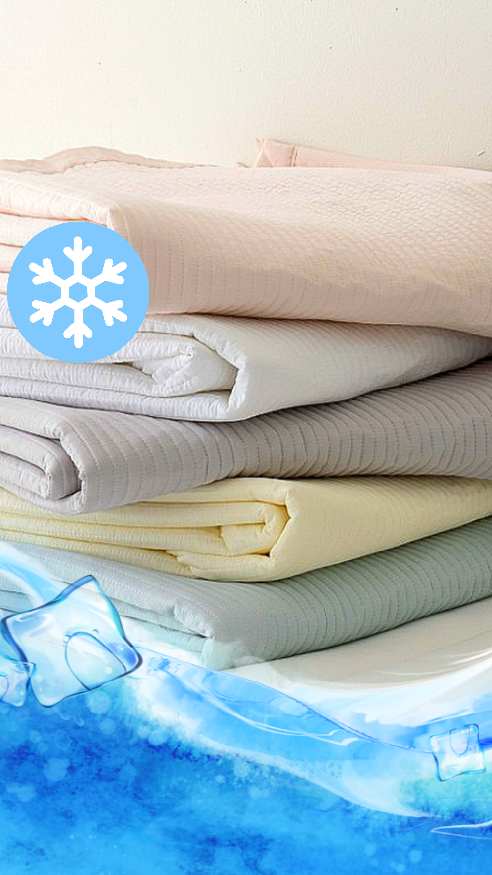 모달냉감 국산 냉감패드 패밀리 라지킹침대패드 킹사이즈