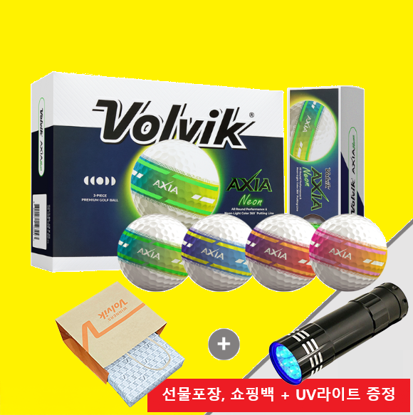 볼빅 엑시아 네온 3피스 야광 골프공 12구 퍼팅라인 야간 골프 인쇄 선물 포장 쇼핑백