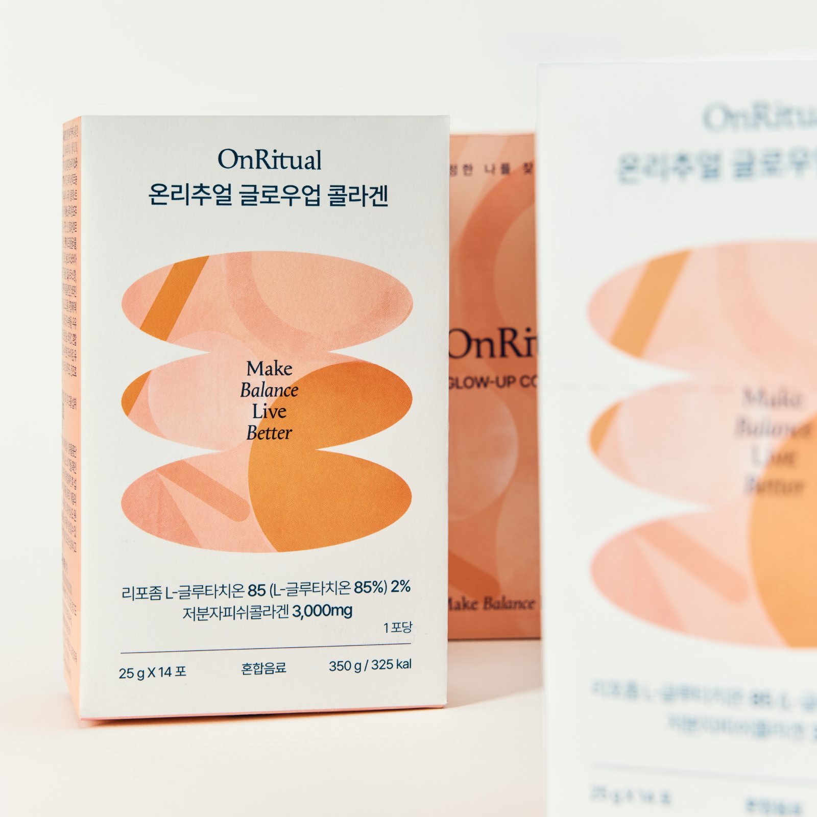 [2주분] 온리추얼 글로우업 콜라겐 14포, 1개 - 상세 이미지 4