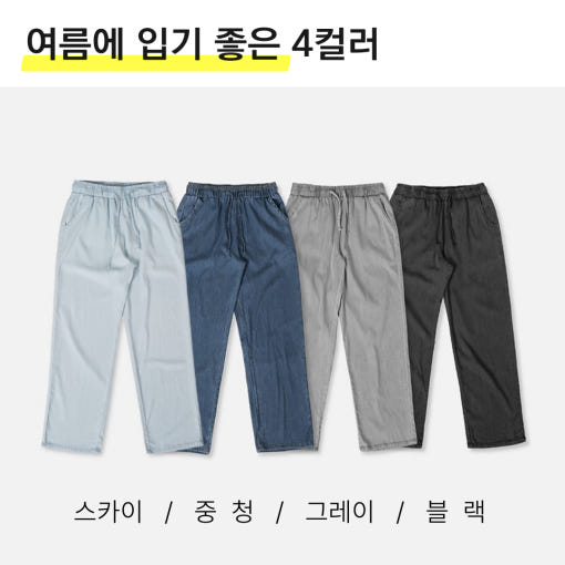 thumbnail-7