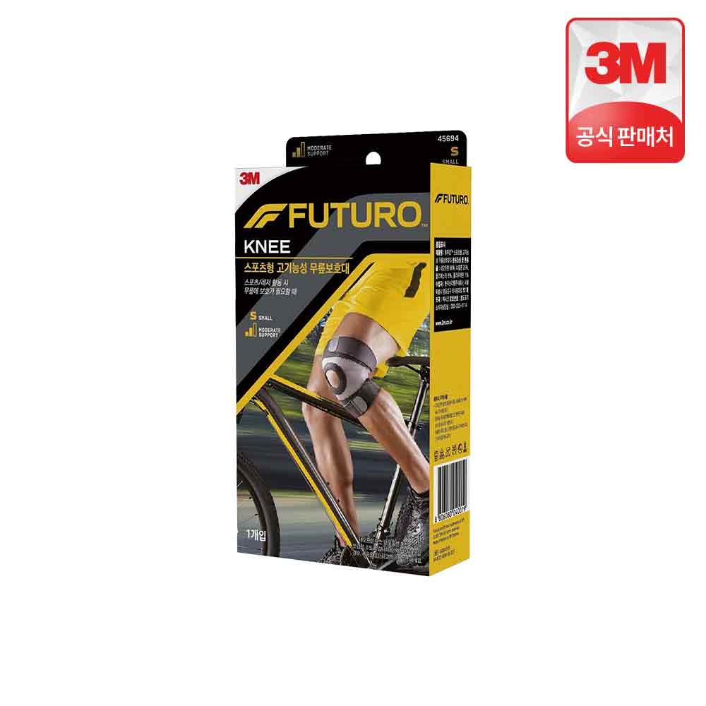 3M 후투로 스포츠형 고기능성 무릎보호대 혼합색상, S - 상세 이미지 2