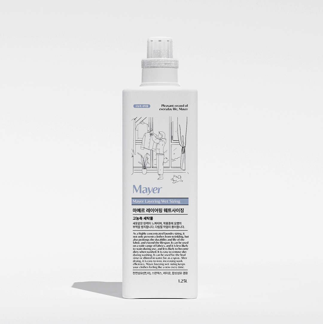 고농축 세탁풀 - 마예르 레이어링 웨트사이징 1.25L