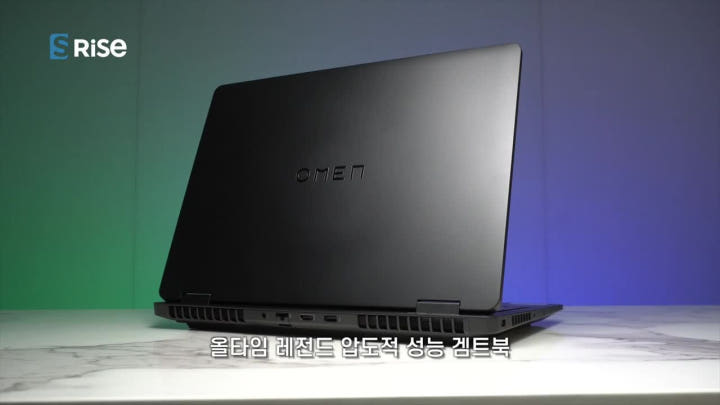 2. HP 오멘 16..