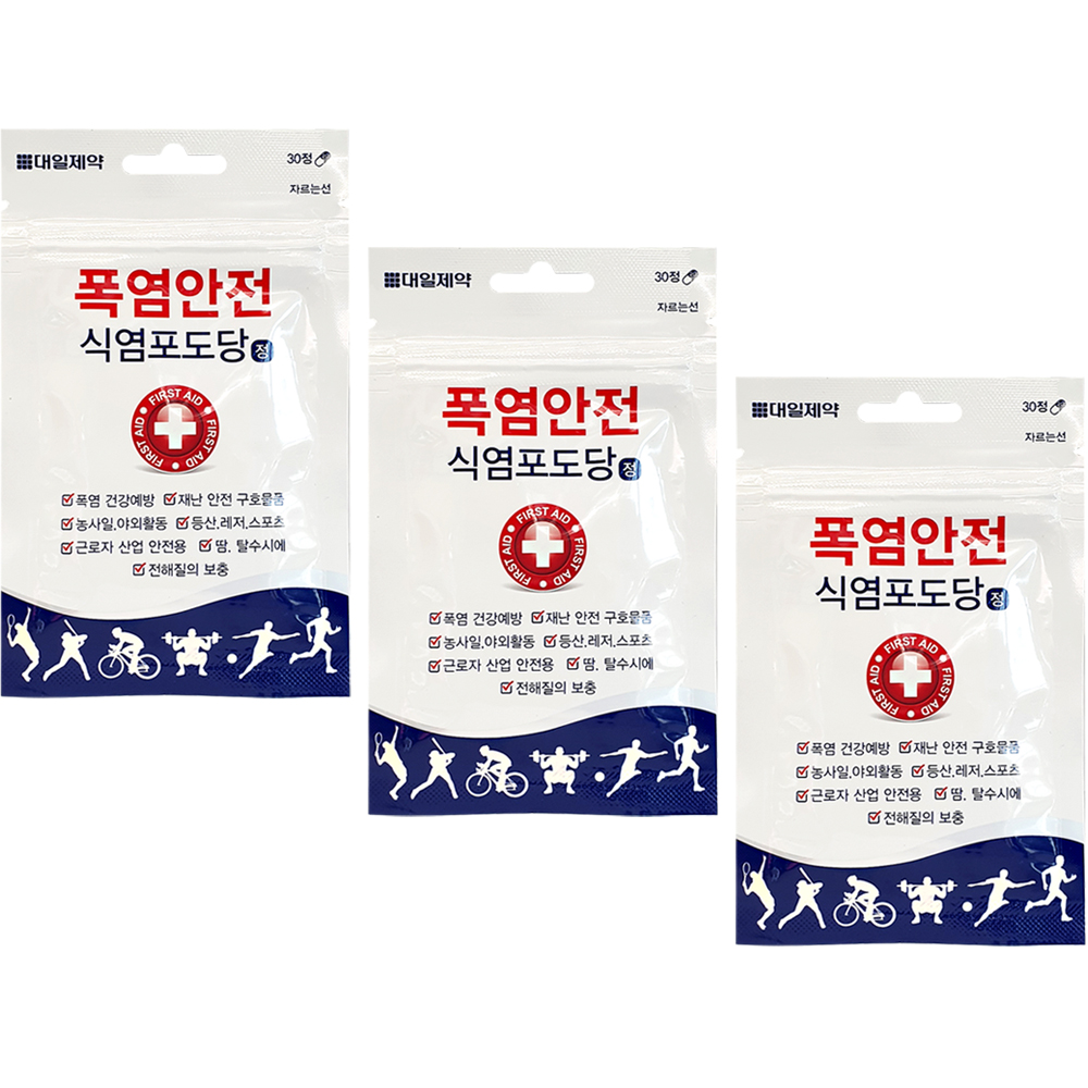 대일제약 식염포도당 30정, 3개 - 상품 이미지