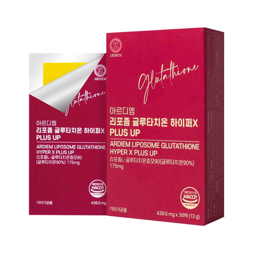 아르디엠 리포좀 글루타치온 하이퍼X PLUS UP 439.5mg 30매, 1개 - 상품 이미지