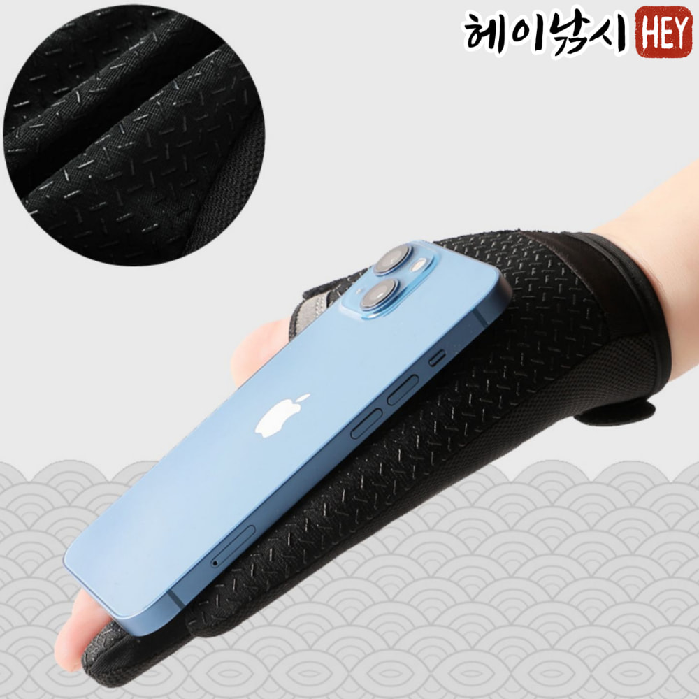 낚시장갑 기능성 메쉬원단 논슬립 루어글러브 (3컷) - 상세 이미지 4