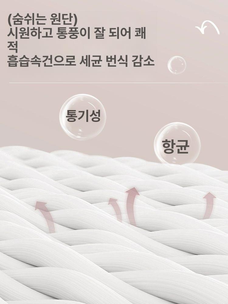 리닝 트레이닝 삭스 양말 스포츠 발목 중목 남성 여성 운동용 기능성 화이트 1쌍 - 상세 이미지 5