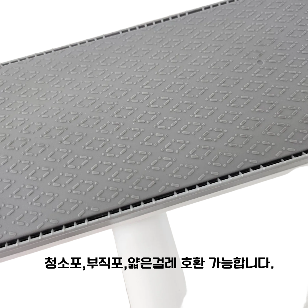 삼정크린마스터 원터치 클립 청소기(대) (1715) - 상세 이미지 4