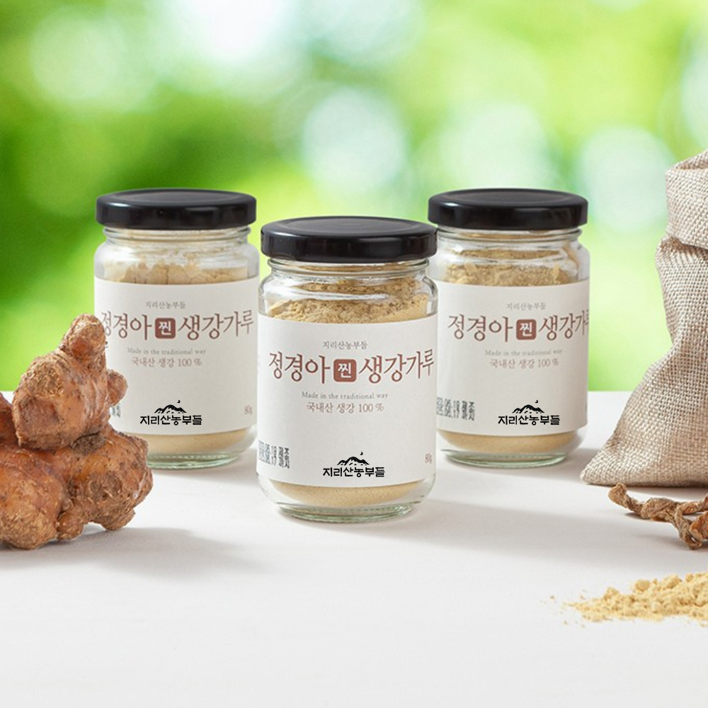 정경아 찐 생강가루 80g 무설탕 생강차 분말 즙 스틱 토종 국산