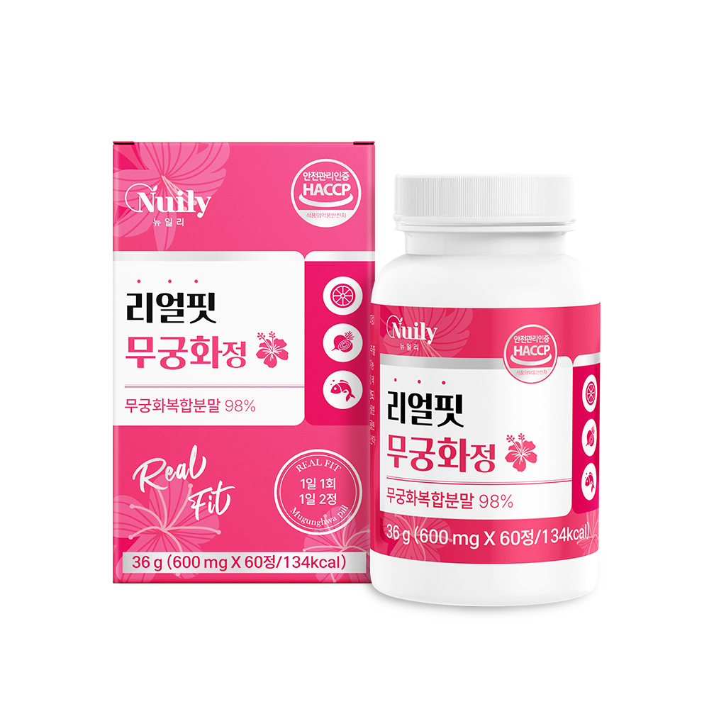 리얼핏 무궁화정 안토시아닌 무궁화복합분말 히비스커스 모로오렌지 카테킨 해썹 효능 - 상품 이미지