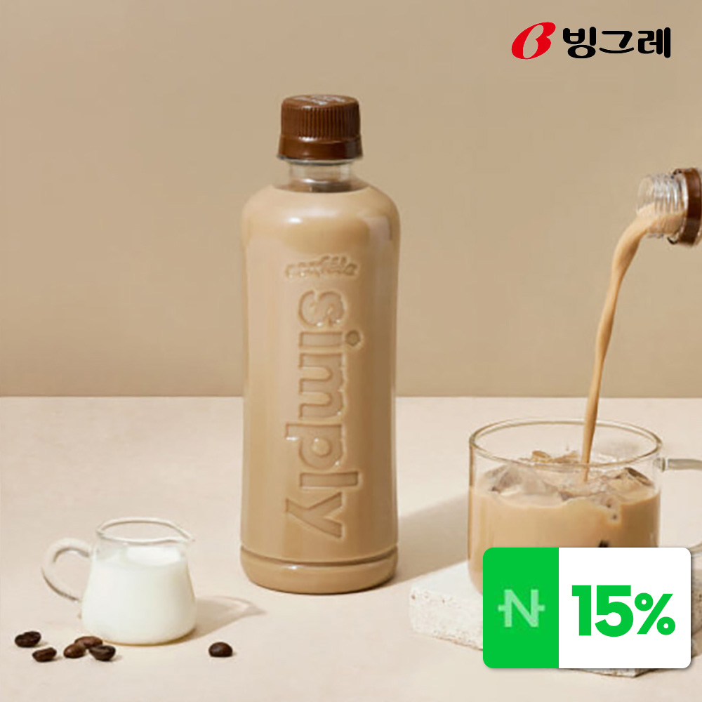 빙그레 아카페라 심플리 로어슈거 라떼 400ml 20개입 - 상품 이미지