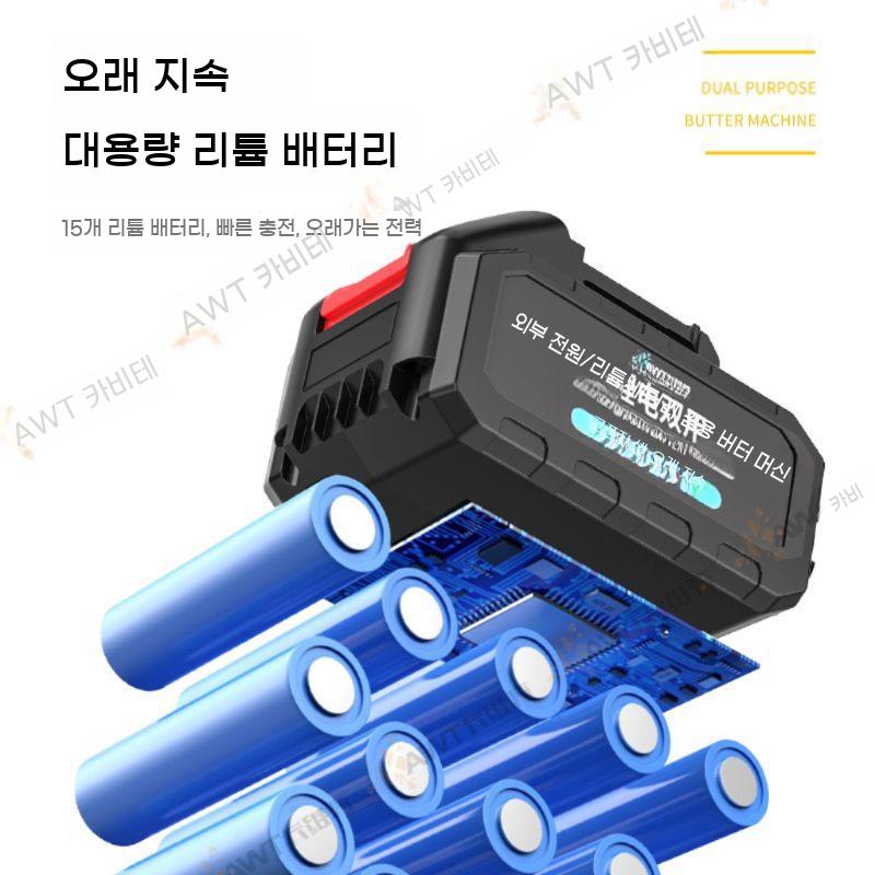 자동 구리스 주입기 그리스 충전식 공압 전동에어 펌프 주입기건 - 상세 이미지 5