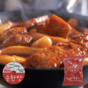 [좋은재료] 사과떡볶이 밀키트 어묵떡볶이 반전팩 순한맛, 850g, 1개 맛있게 먹은 솔직 후기 - 상품 이미지 1