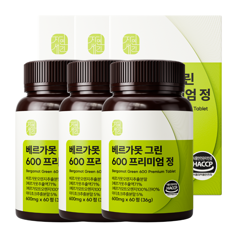 2+1 베르가못 폴리페놀 추출물 이탈리아 베르가뭇 식약처 HACCP 60정, 3개 제품 이미지